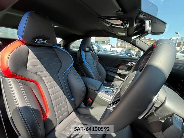 Bmw M2 2025-12 8650159-8