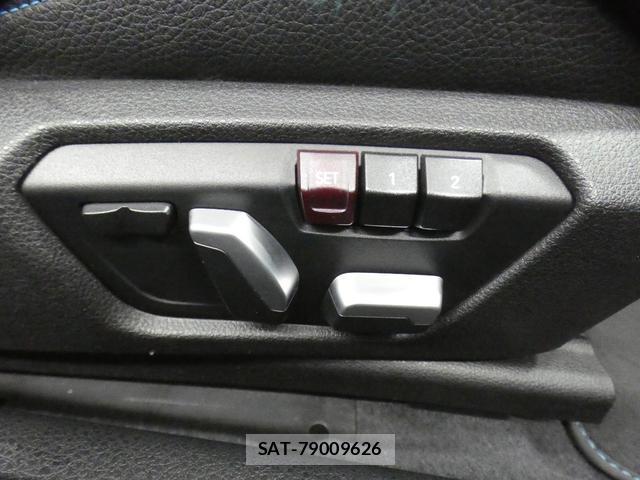 Bmw M2 2017-09 8653311-15