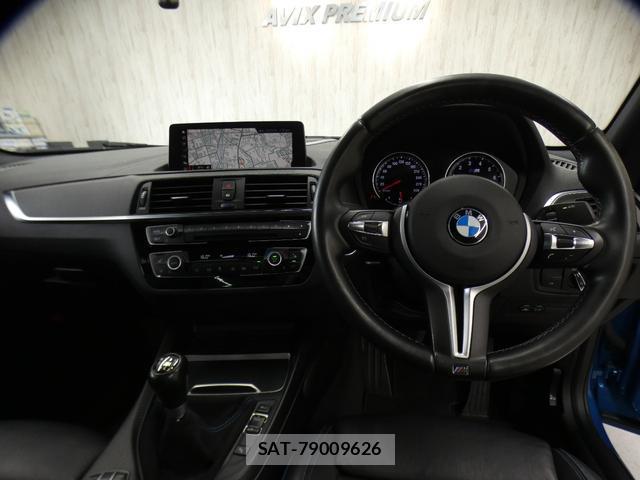 Bmw M2 2017-09 8653311-9