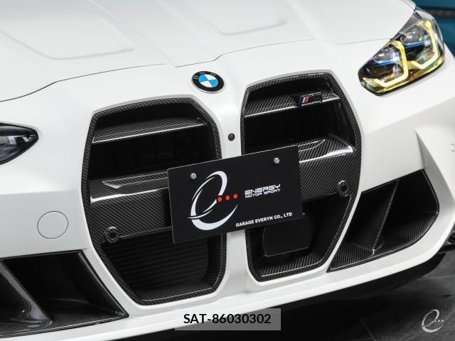 Bmw M3 2021-05 8647340-18