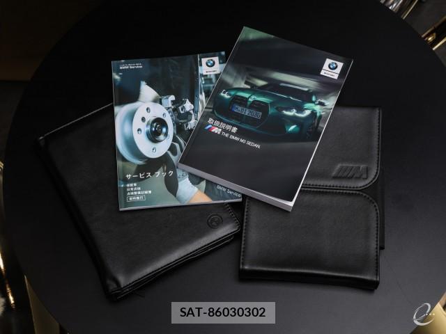 Bmw M3 2021-05 8647340-5