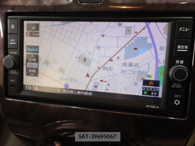 Nissan MARCH 2022-09 8647750-9