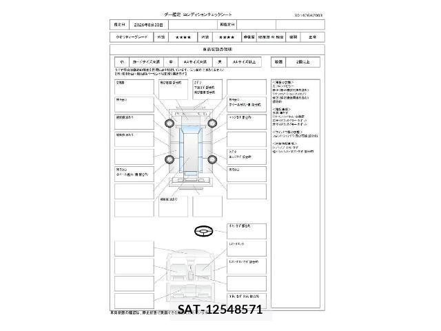 Nissan MARCH 2017-06 8649470-3