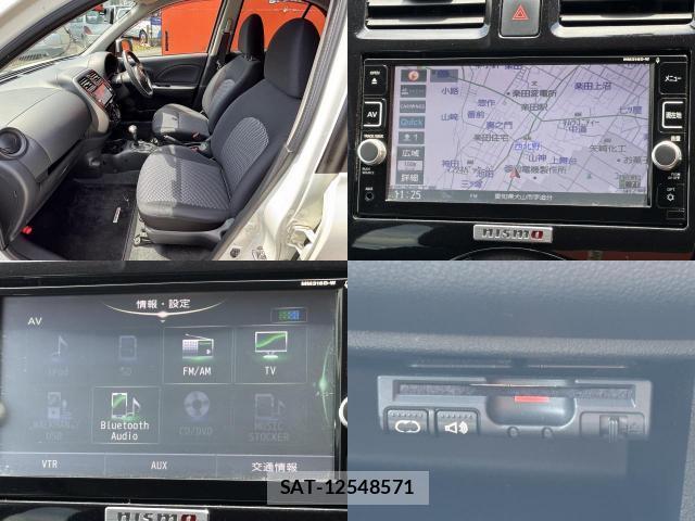 Nissan MARCH 2017-06 8649470-4