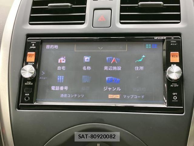 Nissan MARCH 2015-05 8653700-10