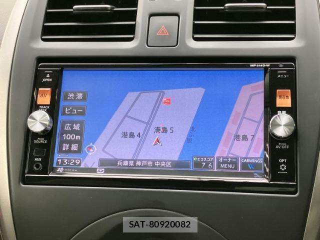 Nissan MARCH 2015-05 8653700-8