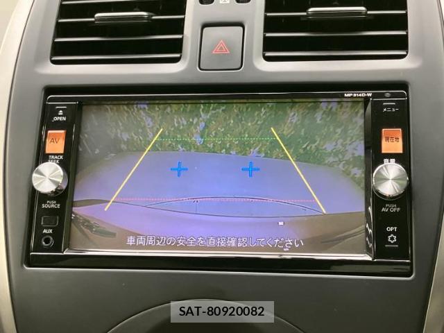 Nissan MARCH 2015-05 8653700-9
