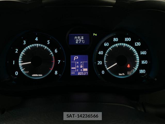 Toyota MARK X ZIO 2012-07 8653129-11