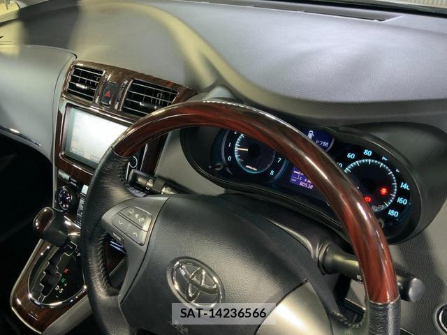Toyota MARK X ZIO 2012-07 8653129-13