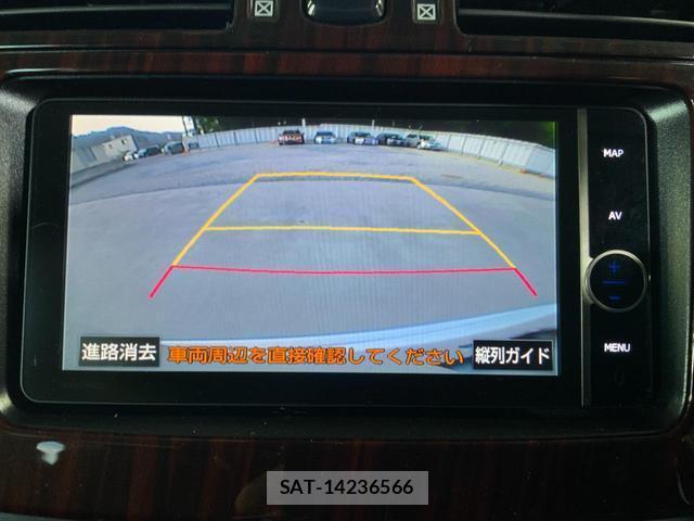 Toyota MARK X ZIO 2012-07 8653129-14