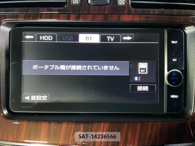 Toyota MARK X ZIO 2012-07 8653129-16