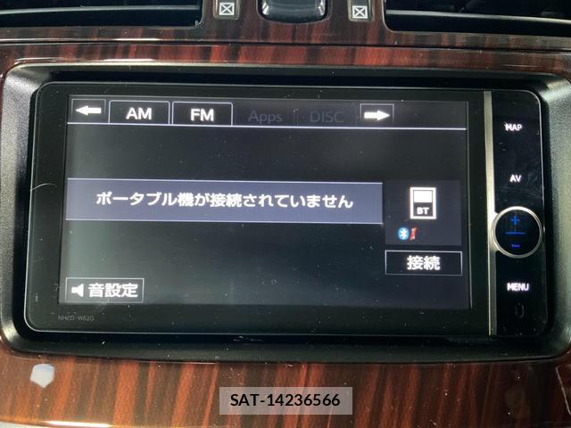 Toyota MARK X ZIO 2012-07 8653129-17