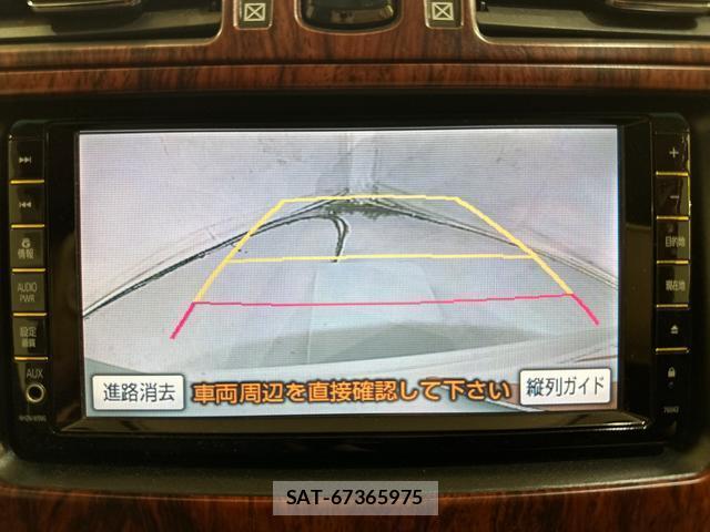 Toyota MARK X ZIO 2009-10 8653907-3