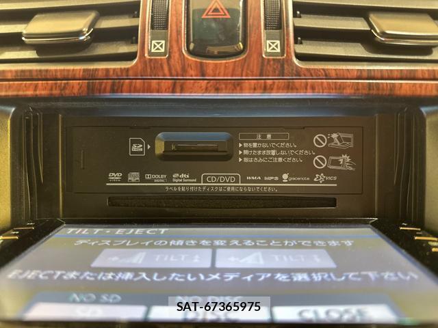 Toyota MARK X ZIO 2009-10 8653907-8