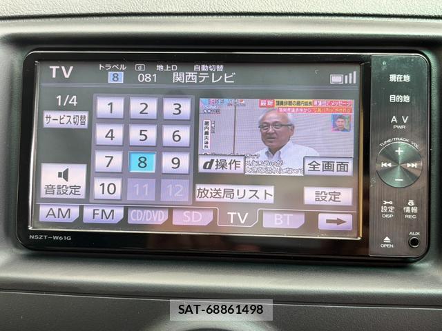 Toyota MARK X 2012-02 8647470-8
