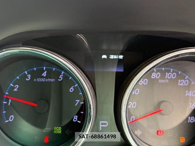 Toyota MARK X 2012-02 8647470-9