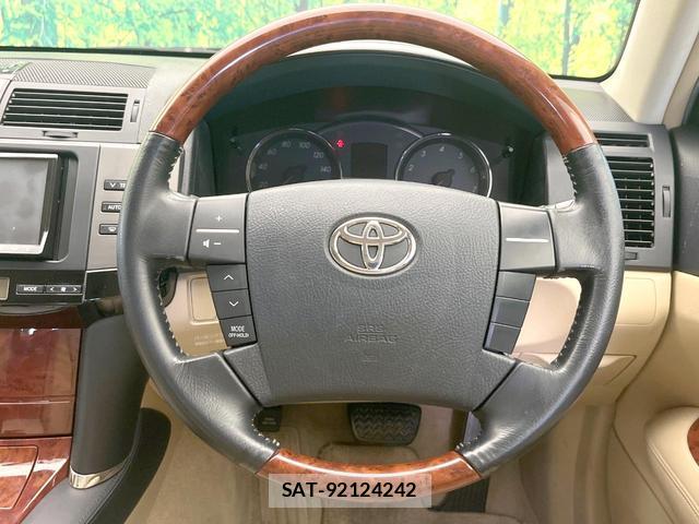 Toyota MARK X 2008-05 8652942-10