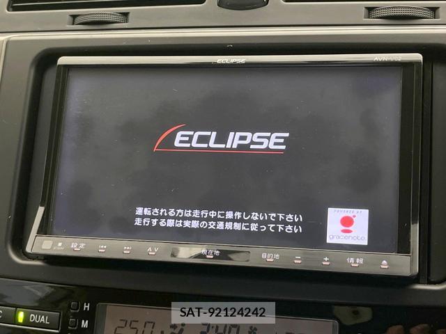 Toyota MARK X 2008-05 8652942-2