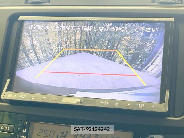 Toyota MARK X 2008-05 8652942-3