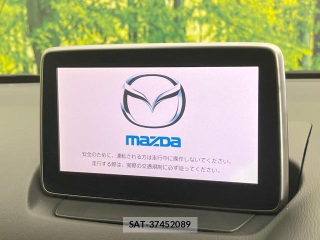 Mazda MAZDA2 2022-07 8648770-2