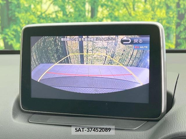 Mazda MAZDA2 2022-07 8648770-4