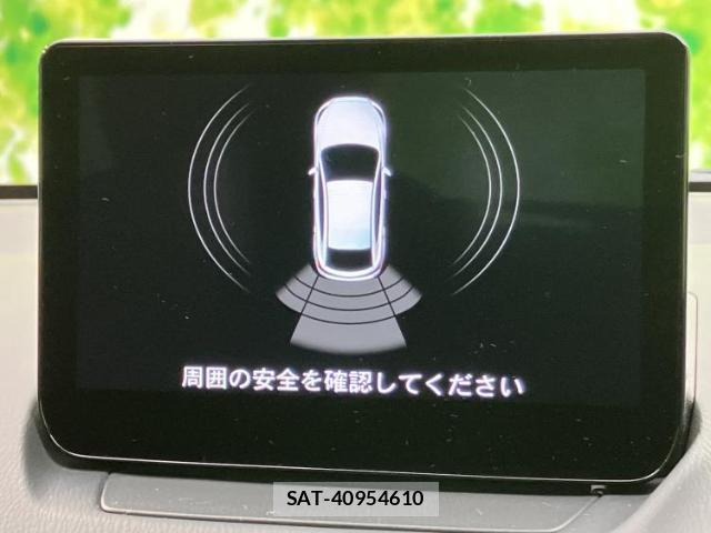 Mazda MAZDA2 2024-05 8648851-11