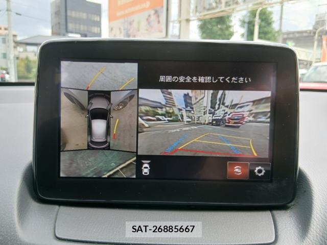Mazda MAZDA2 2019-01 8649463-12