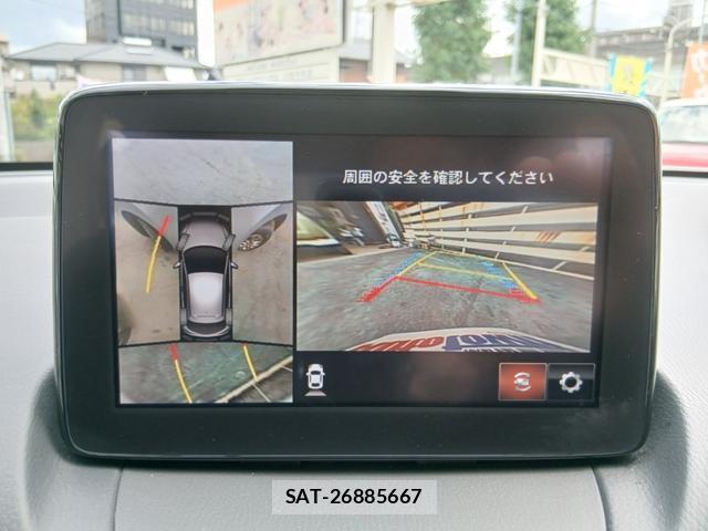 Mazda MAZDA2 2019-01 8649463-13