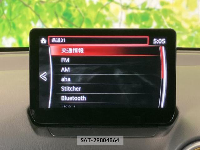 Mazda MAZDA2 2023-06 8652378-10