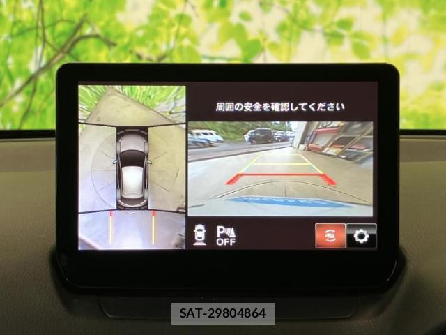 Mazda MAZDA2 2023-06 8652378-12