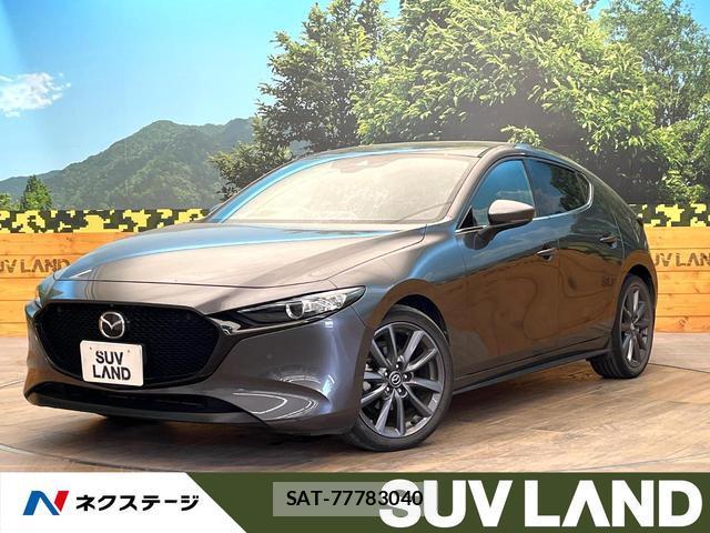 Mazda MAZDA3 2021-09 8649324-0