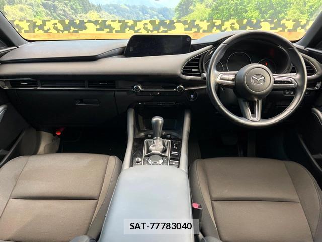 Mazda MAZDA3 2021-09 8649324-1