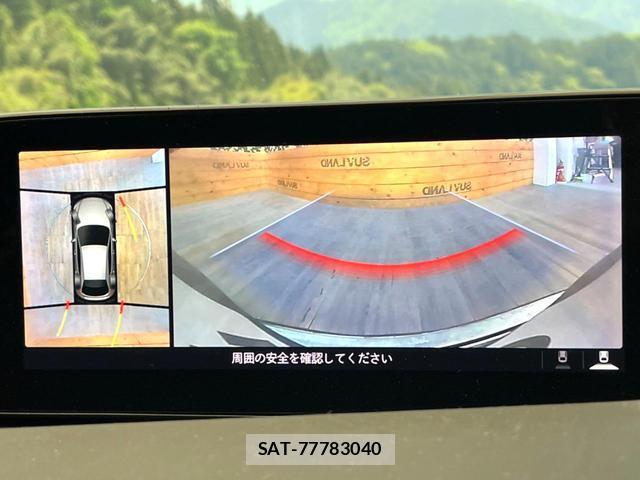 Mazda MAZDA3 2021-09 8649324-3