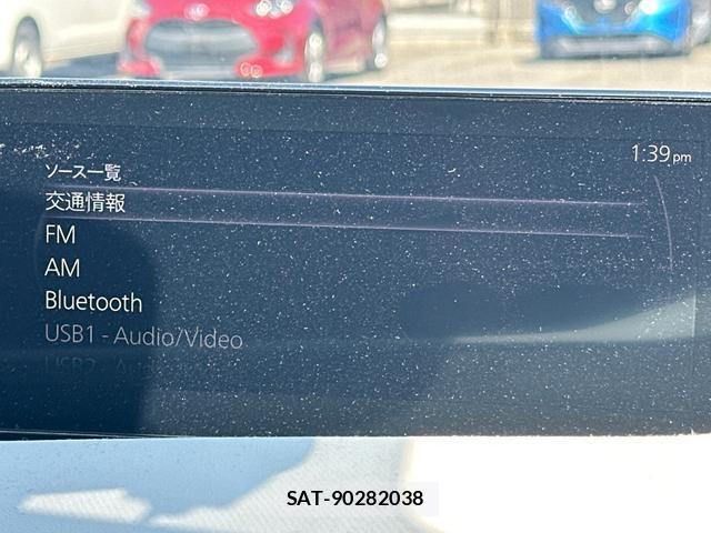 Mazda MAZDA3 2021-03 8649919-3