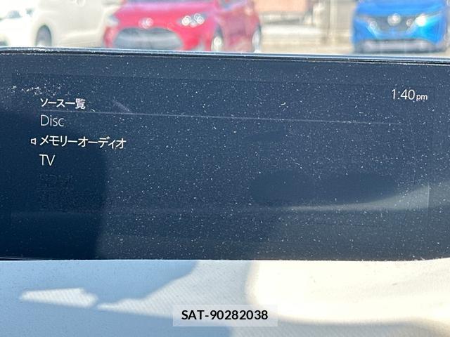Mazda MAZDA3 2021-03 8649919-4