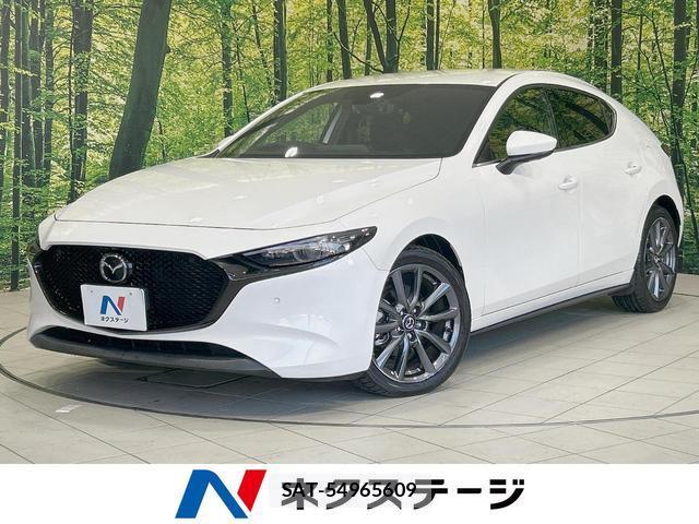 Mazda MAZDA3 2022-07 8650194-0