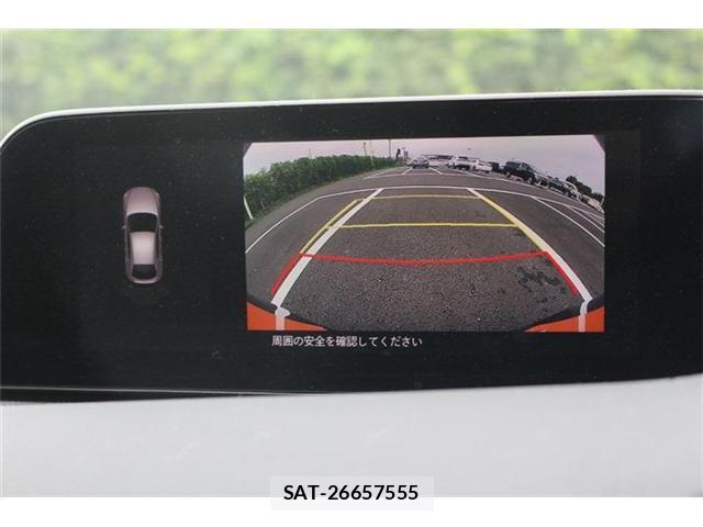 Mazda MAZDA3 2019-08 8651887-2