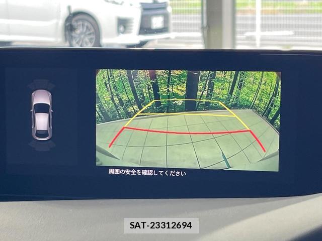 Mazda MAZDA3 2020-07 8652751-4
