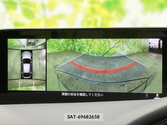 Mazda MAZDA3 2023-05 8653626-11