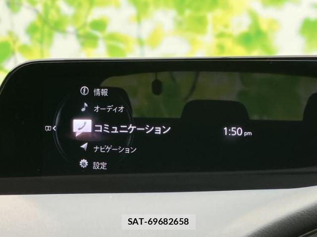 Mazda MAZDA3 2023-05 8653626-8