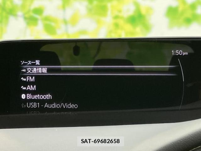 Mazda MAZDA3 2023-05 8653626-9