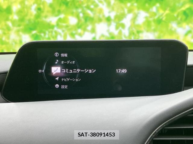Mazda MAZDA3 2019-09 8653682-8