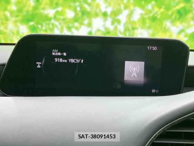 Mazda MAZDA3 2019-09 8653682-9