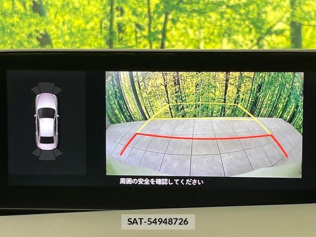 Mazda MAZDA3 2019-07 8646629-3