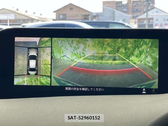 Mazda MAZDA3 2021-03 8653765-11
