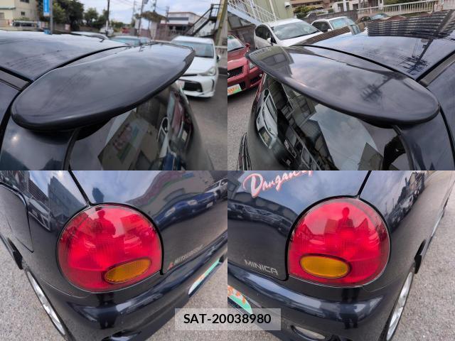 Mitsubishi MINICA 1994 8653260-11