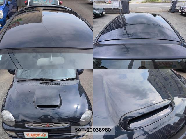 Mitsubishi MINICA 1994 8653260-3