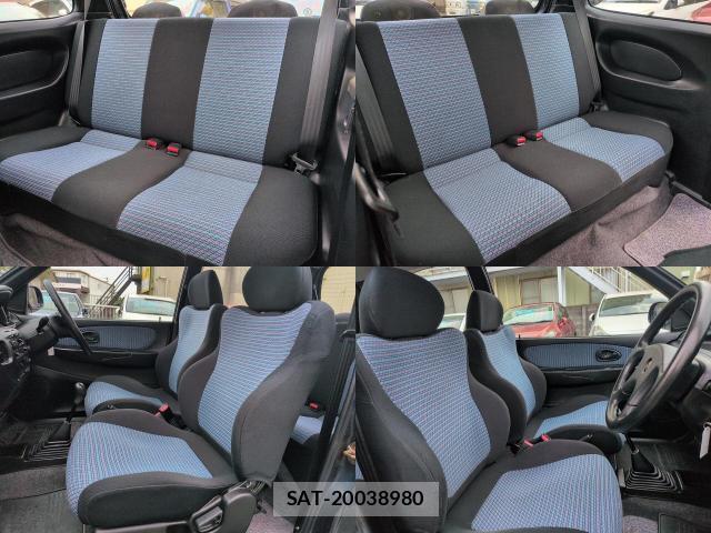 Mitsubishi MINICA 1994 8653260-4