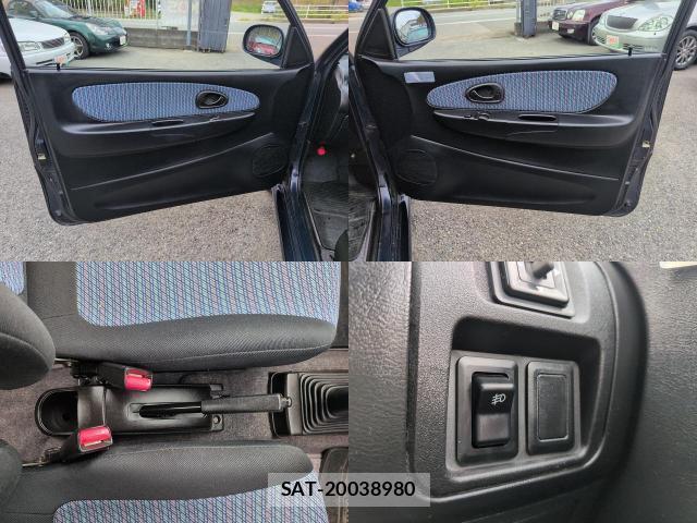 Mitsubishi MINICA 1994 8653260-8