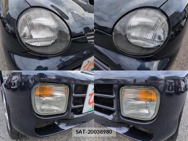 Mitsubishi MINICA 1994 8653260-9